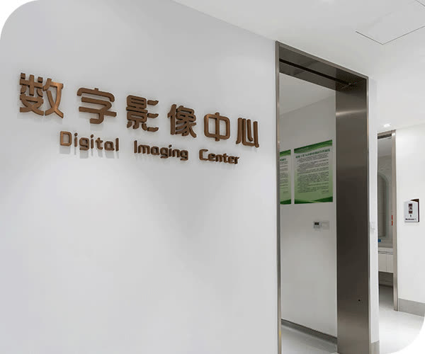 Clinic environment