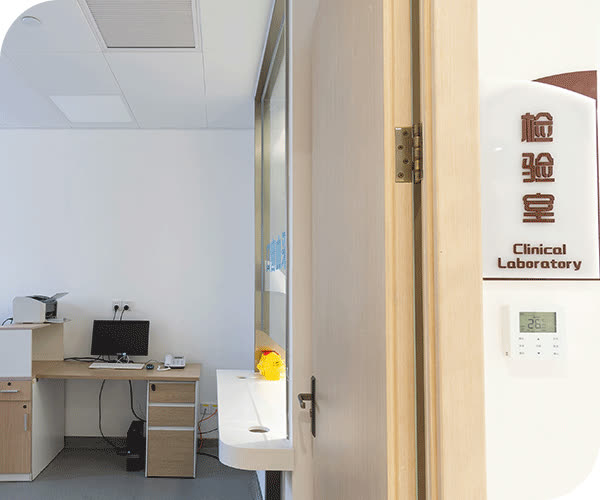 Clinic environment