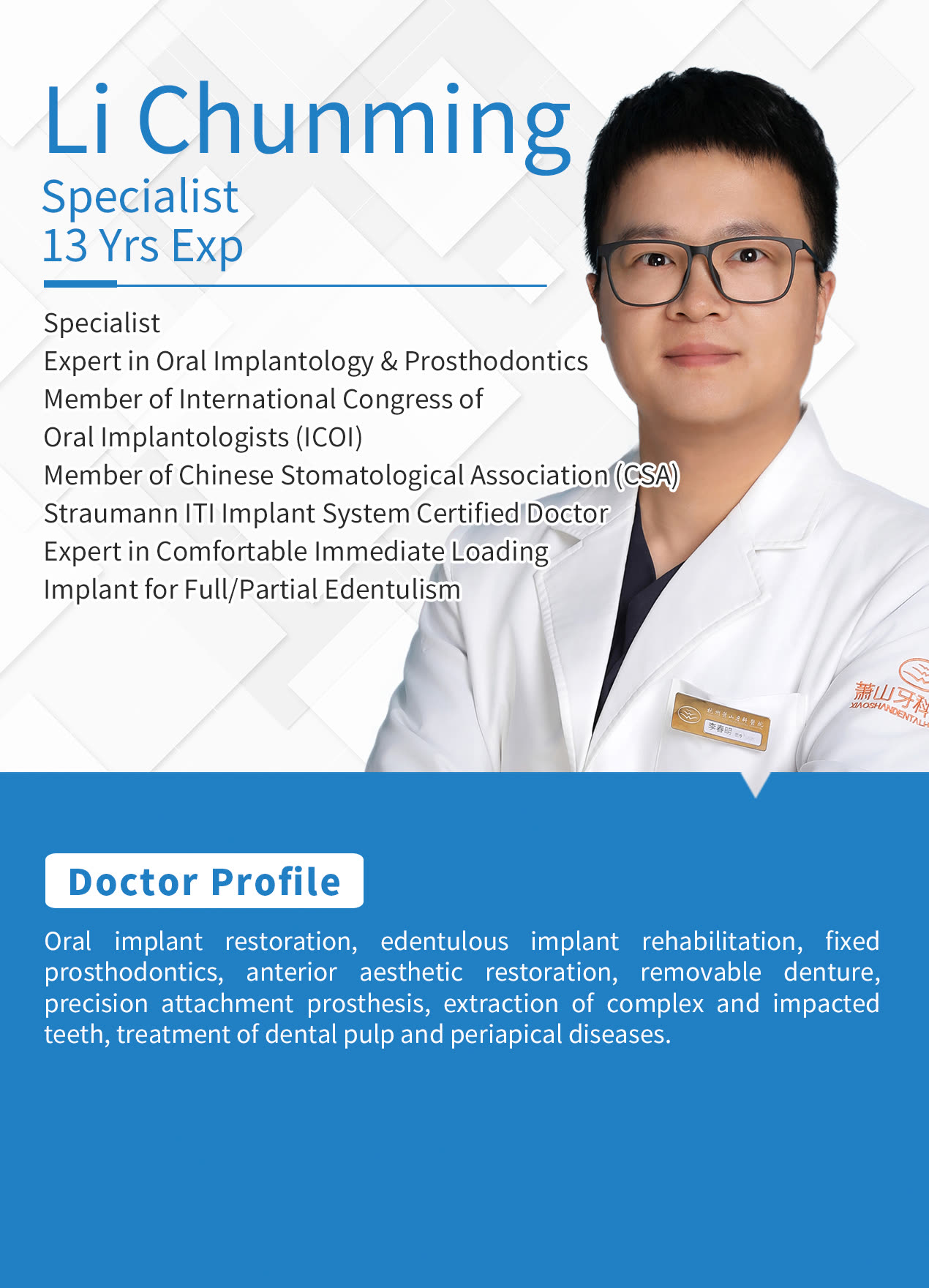Dr. Li Chunming