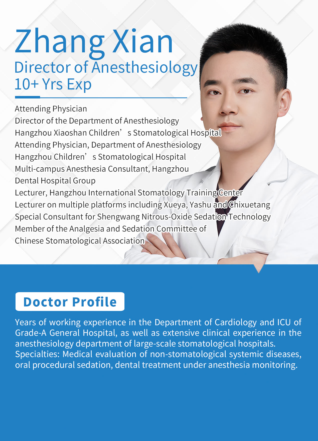 Dr. Zhang Xian